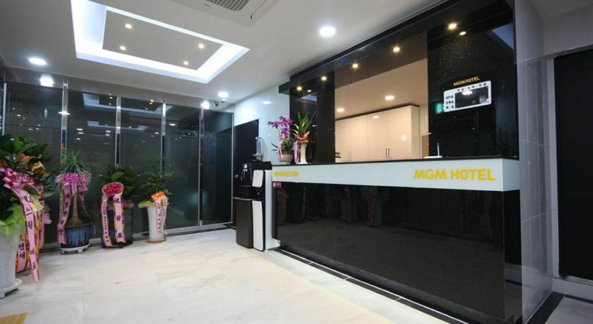 Mgm Hotel Busan Eksteriør bilde